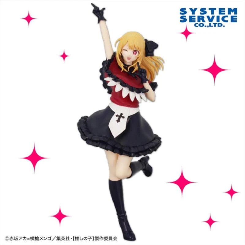 Oshinoko Full Power Modeling Figure Ruby