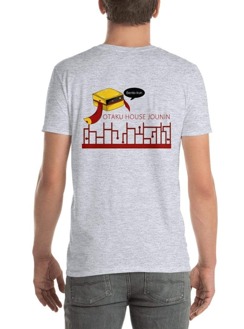 Otaku House Jounin T-Shirt (Deprecated) - Image 2