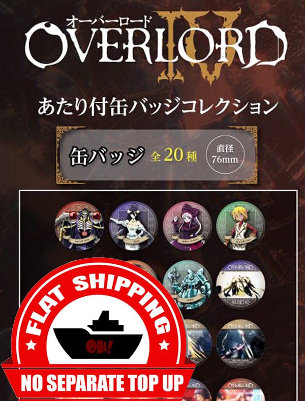 Kuji - Overlord Mini Kuji