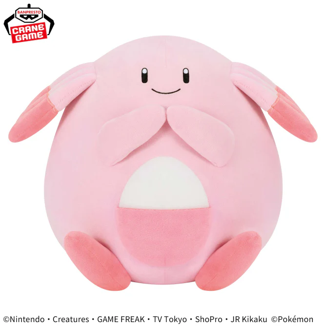 Pokemon Chansey Mecha Mofutto Plush - 12 Inches - Image 2