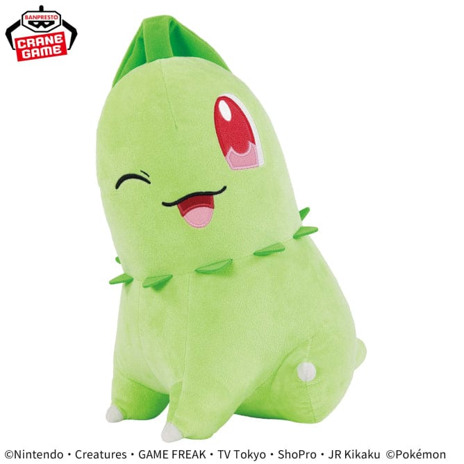 Pokemon Chikorita Cheekpita Plush - 12 Inches - Image 2