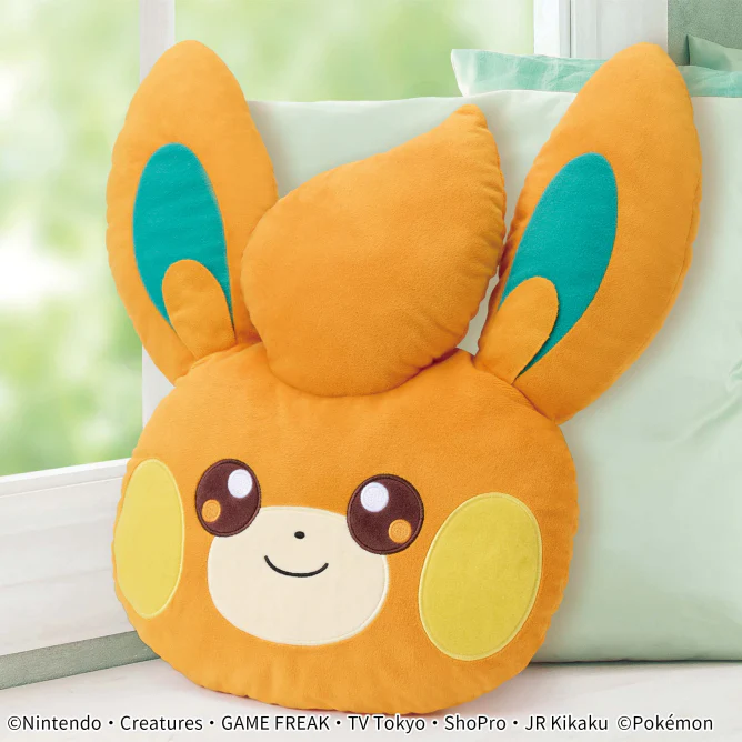 Pokemon Electric Pamo Face-Shaped Plush Cushion - 12 Inches - Image 2