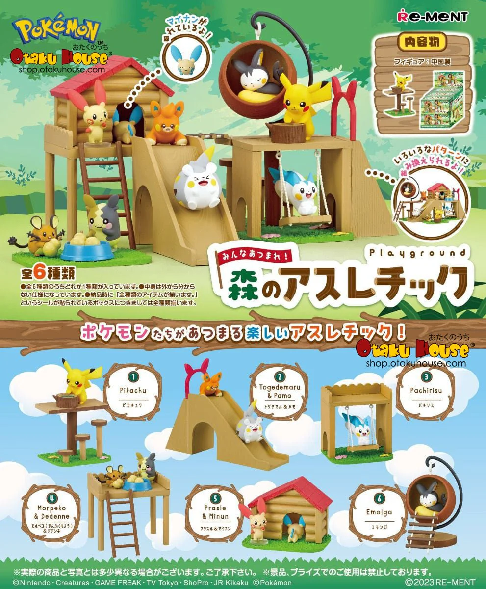 [Blind Box] Pokémon Forest Playground – Re-Ment Mini Diorama Series