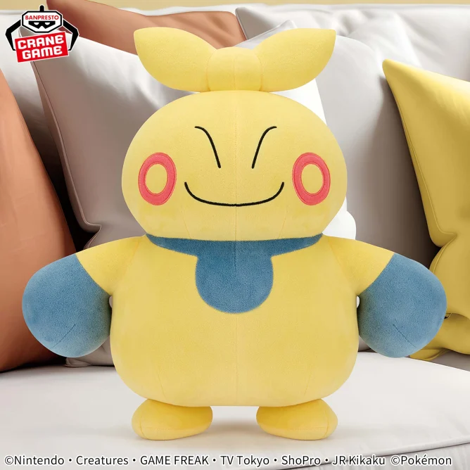 Pokemon Makuhita Mechamo Fugutto Plush - 12 Inches - Image 2