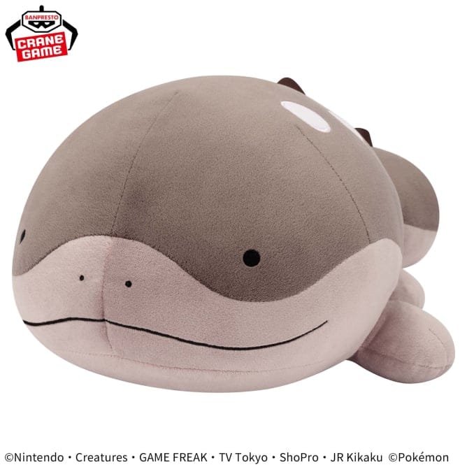 Pokemon Mechamo Fugutto Plush - Dooh - 17 Inches