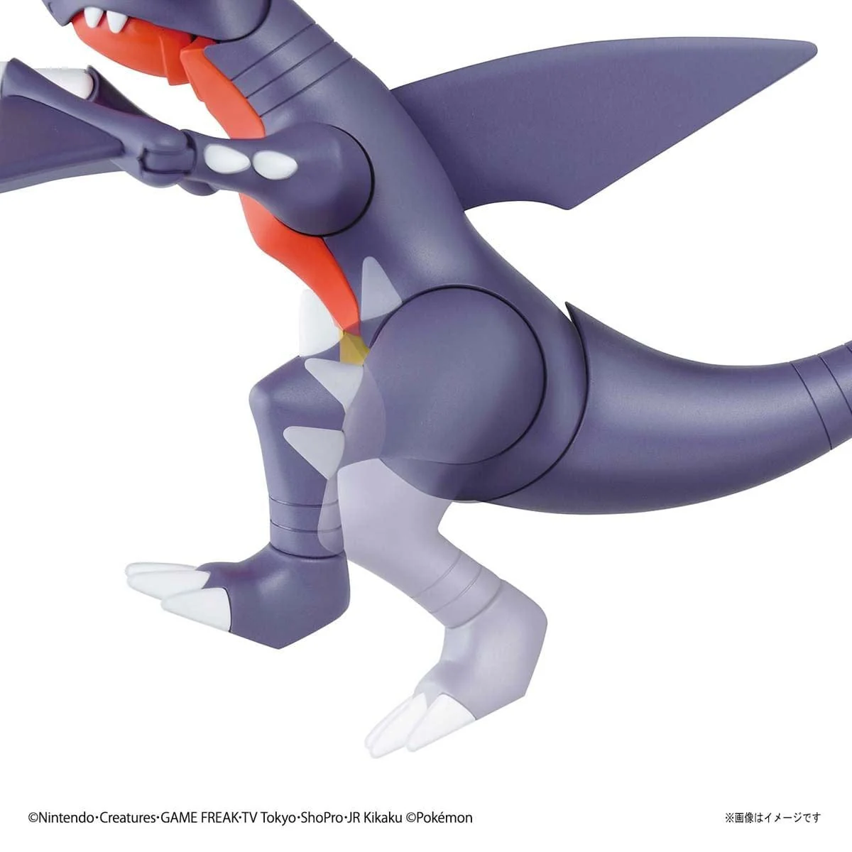 Pokemon Model Kit - Select Series Garchomp - Image 3
