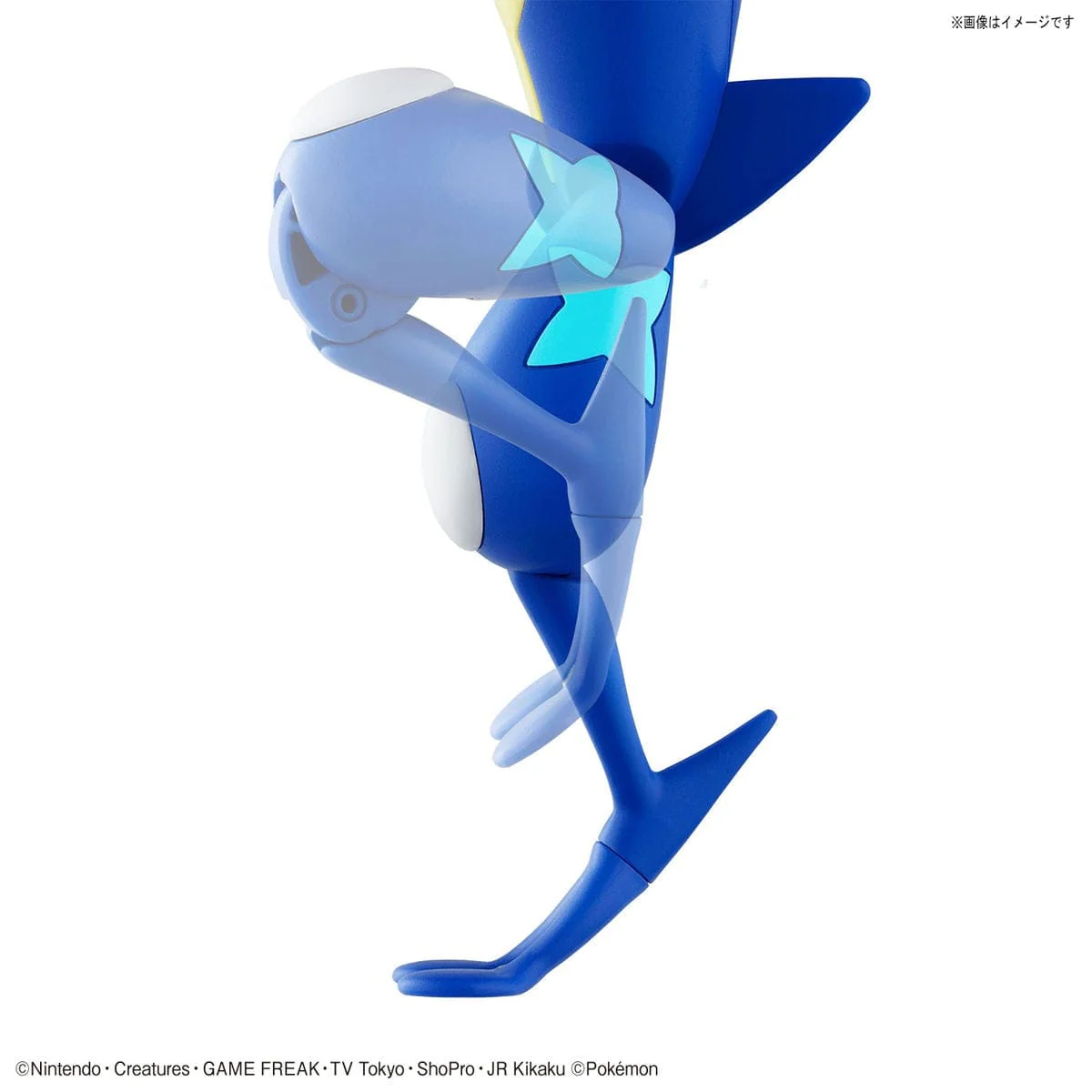 Pokemon Model Kit - Select Series Greninja - Image 3