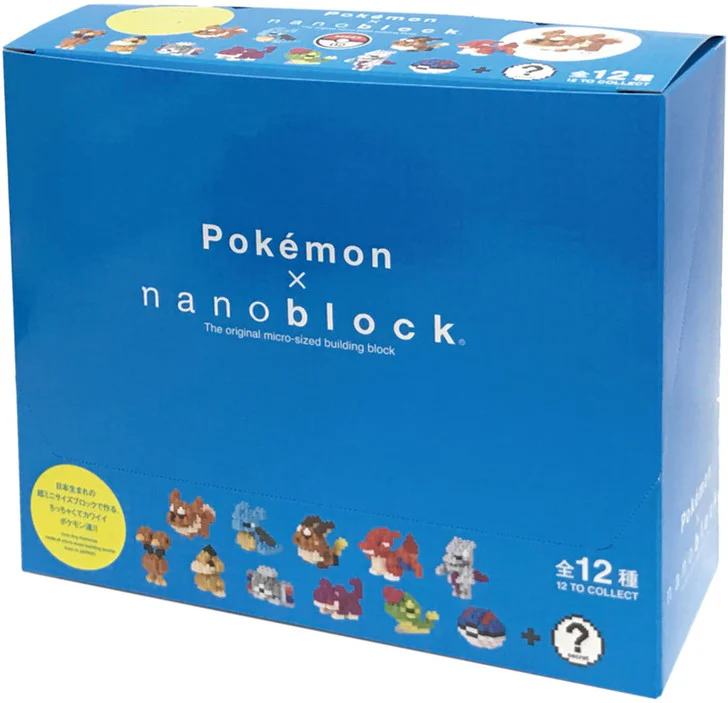 Mini Pokemon Collection Vol. 2 NBPMM-002 - Image 3