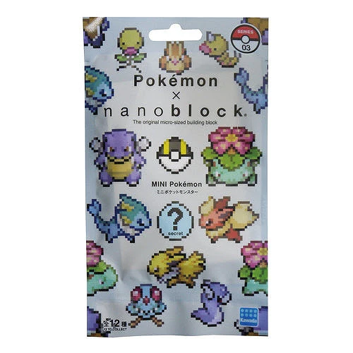 Mini Pokemon Collection V3 NBPMM-003 - Image 3