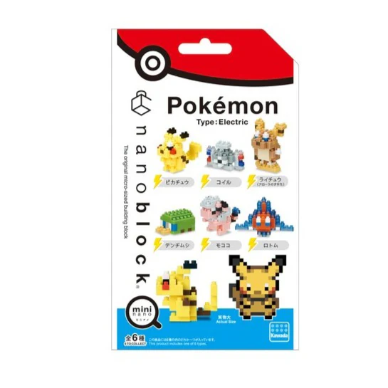 Pokémon Nanoblock Electric 6 Types NBMC-08 - Image 3