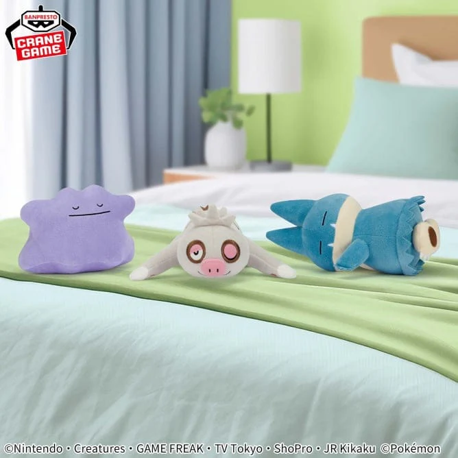 Pokemon Relaxing Time Namakero Slakoth Plush - 8 Inches - Image 2