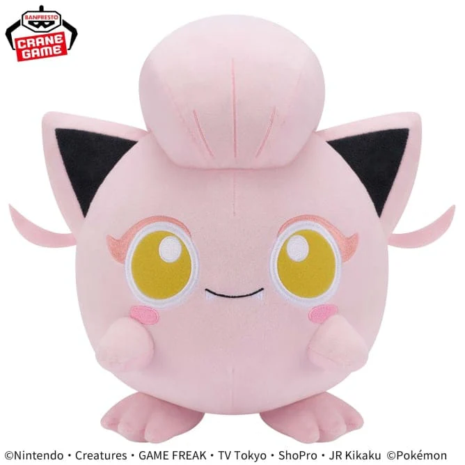 Pokemon Sakebushippo Plush - 12 Inches - Image 2