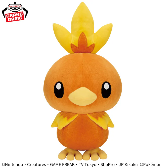 Pokemon Torchic Mechamo Fugutto Plush - 12 Inches - Image 2