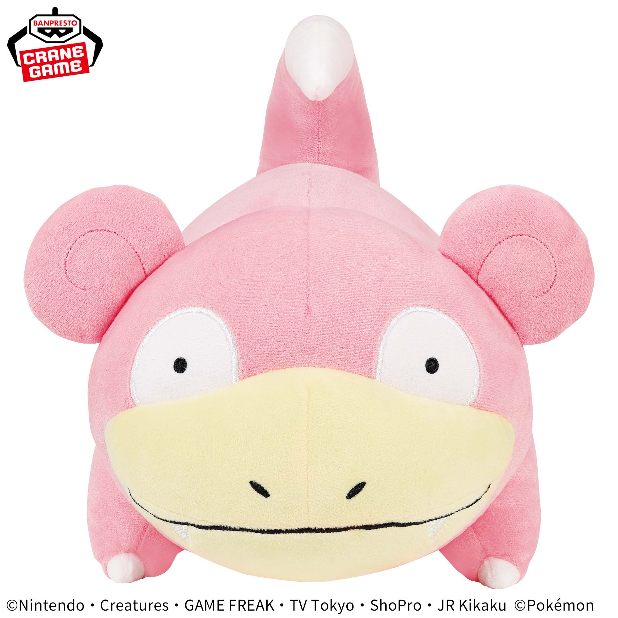 Pokemon Yadon Slowpoke Mechamofugut Plush - 12 Inches - Image 3