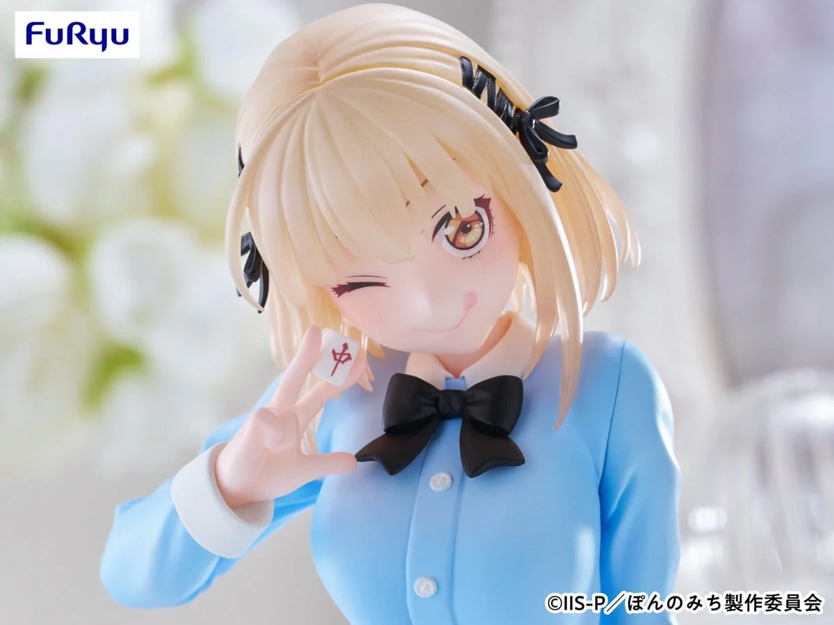 Furyu - Ponmichi Trio-Try-iT - Kawahigashi Pai Figure - Image 2