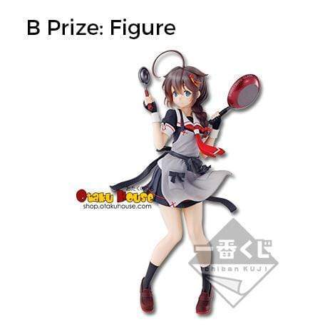 Premium Kuji - Kantai Collection ~ From Ship’s Kitchen, With Love (OOS) - Image 2
