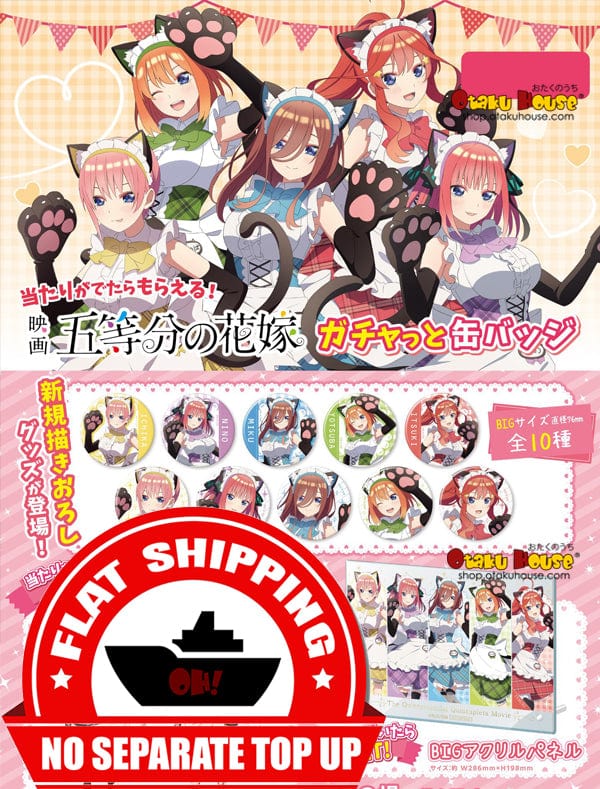 Kuji - Quintessential Quintuplets - Acrylic Art Mini Kuji (Cat Girls) (OOS)