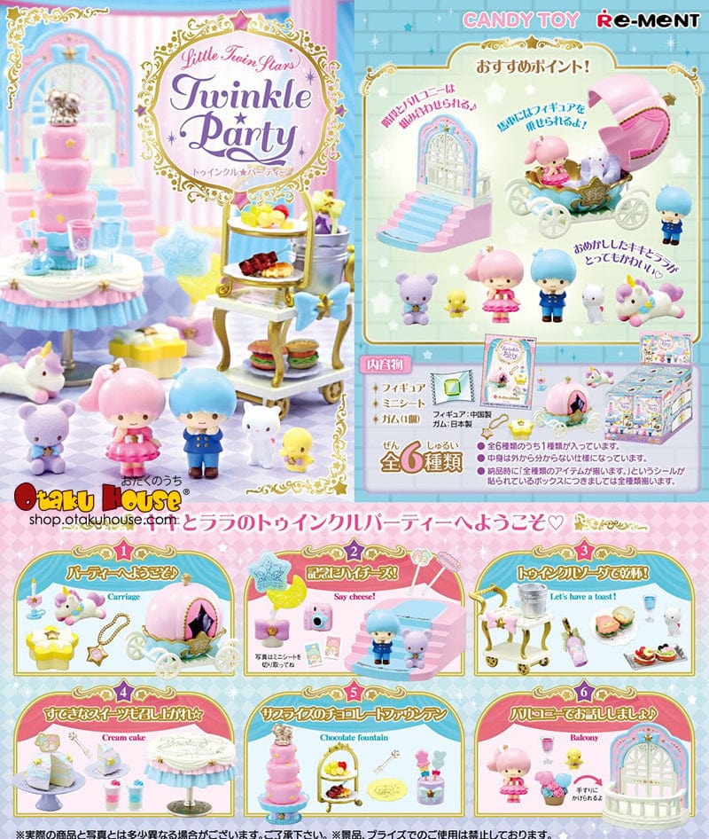 [Blind Box] Little Twin Stars Twinkle Party - Re-Ment - Image 2
