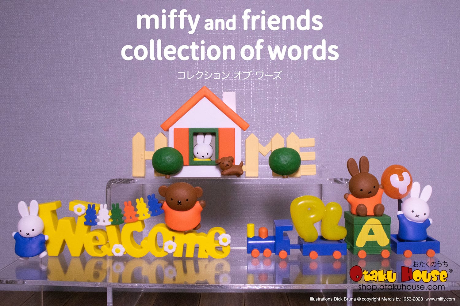 [Blind Box] Miffy and Friends Collection of Words - Re-Ment - Image 3