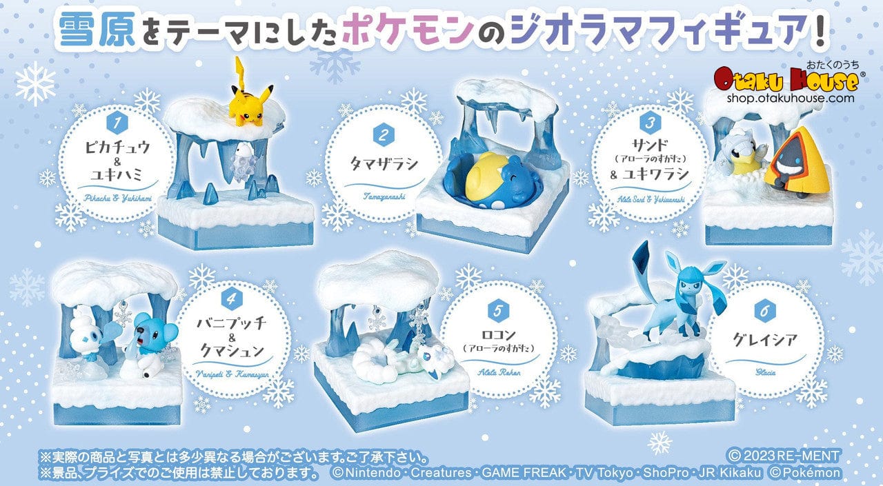 [Blind Box] Pokémon Frozen Snow Field - Re-Ment - Image 3