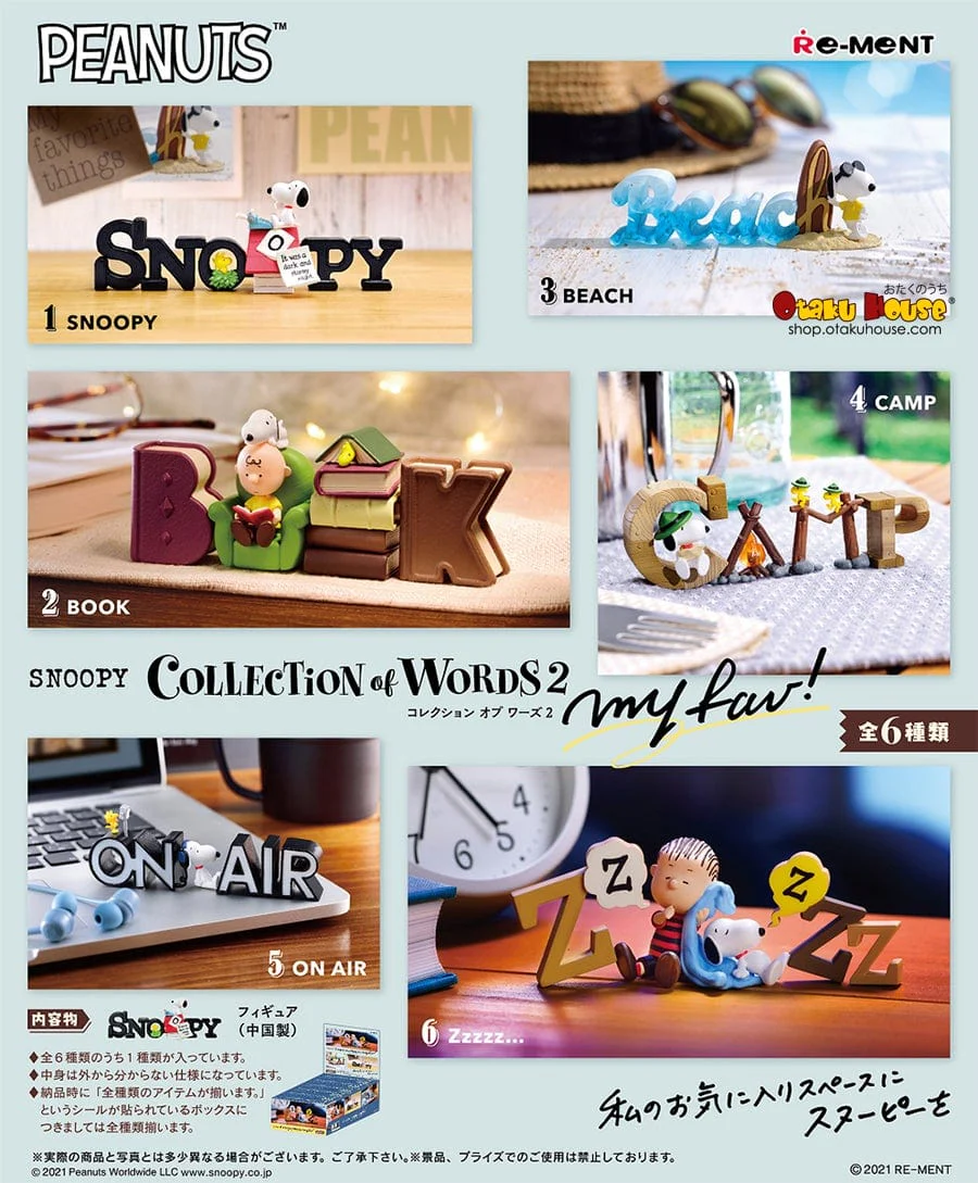 [Blind Box] Snoopy Collection of Words Vol. 2 - Re-Ment