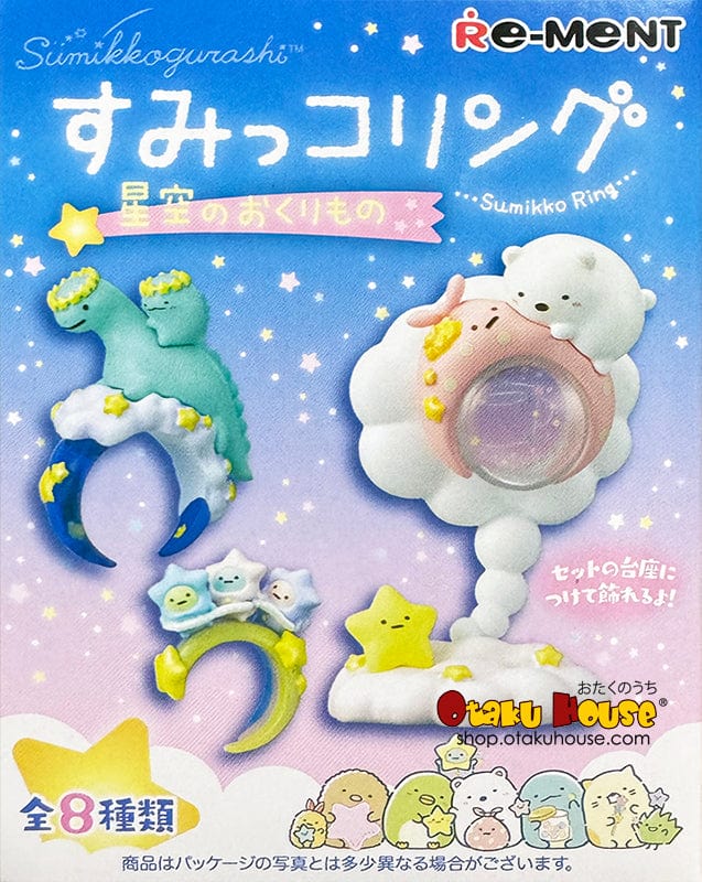 [Blind Box] Sumikko Gurashi Sumikko Ring Starry Sky - Re-Ment