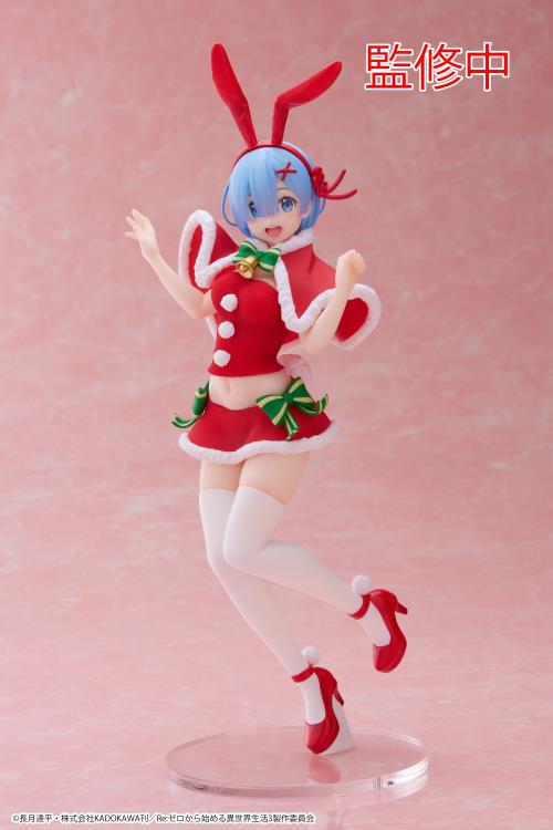 Taito - Re:Zero - Starting Life in Another World - Rem Winter Bunny Ver. Precious Figure