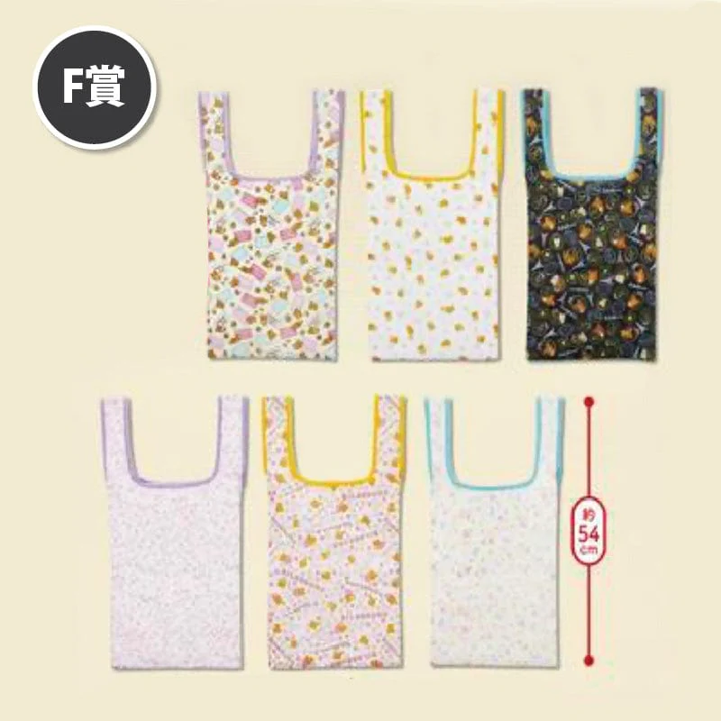 Kuji - Rilakkuma Kokoga Lifestyle Chapter 2 - Image 7