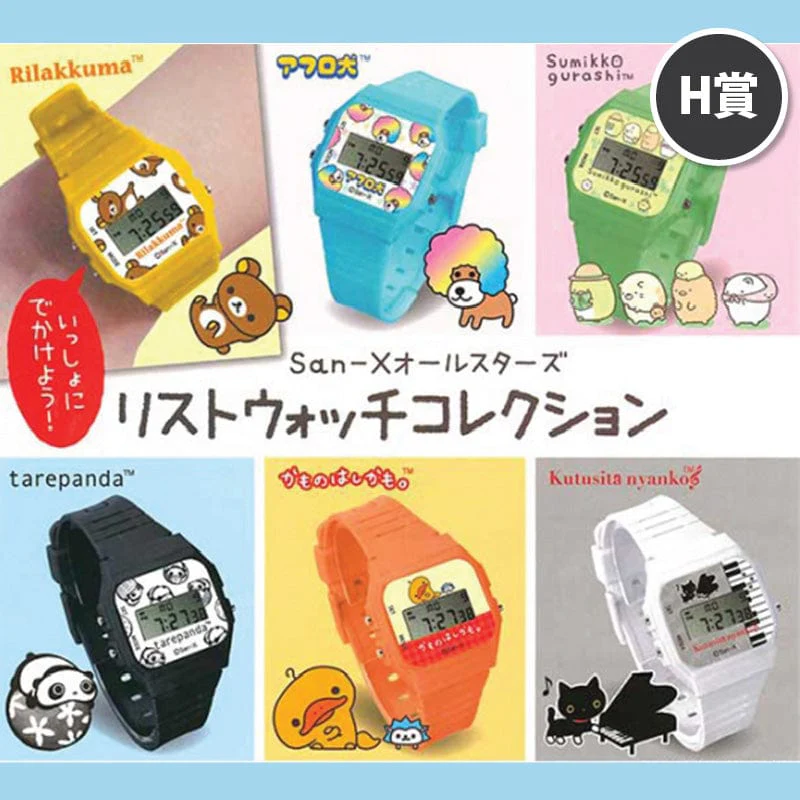 Kuji - Rilakkuma Kokoga Lifestyle Chapter 2 - Image 9