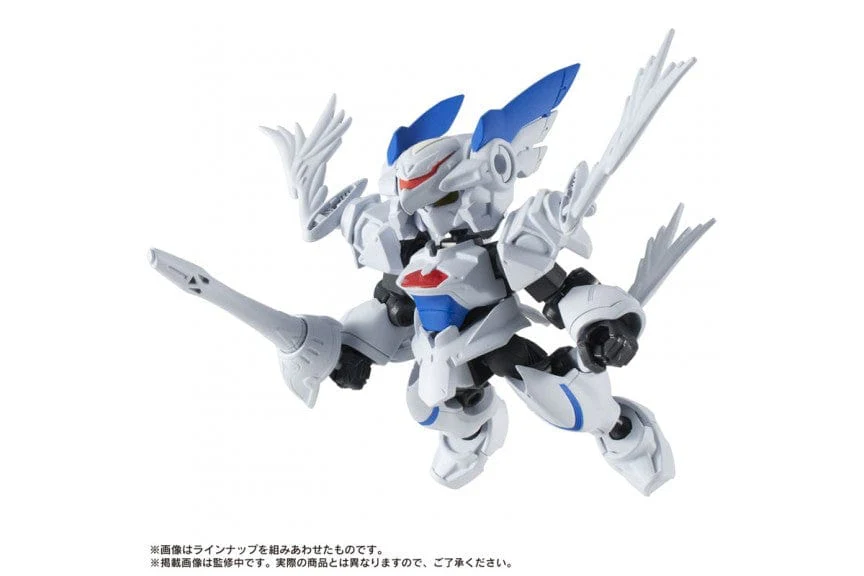 [BLIND BOX] Robot Concerto - Customizable Mecha Block Toy - Image 3