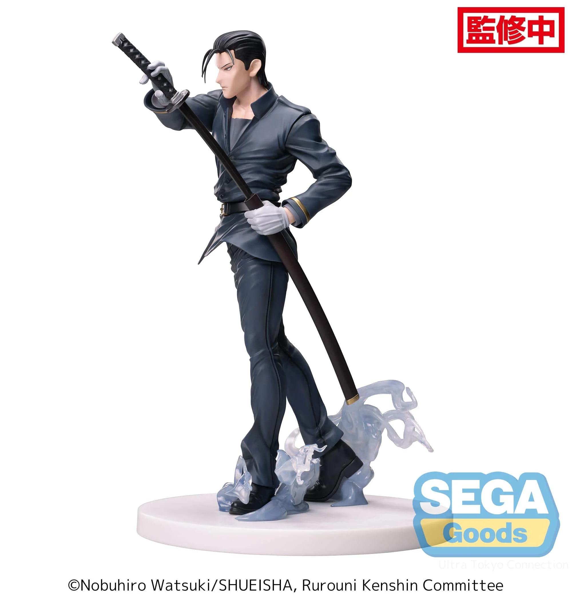 Sega - Rurouni Kenshin Hajime Saito Luminasta Figure