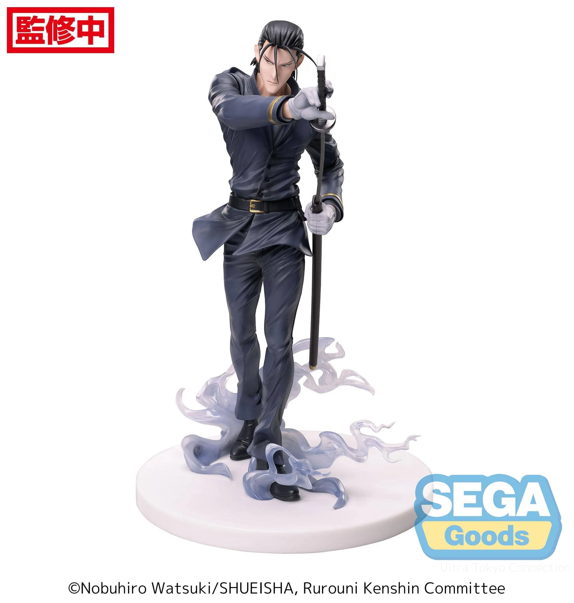 Sega - Rurouni Kenshin Hajime Saito Luminasta Figure - Image 2