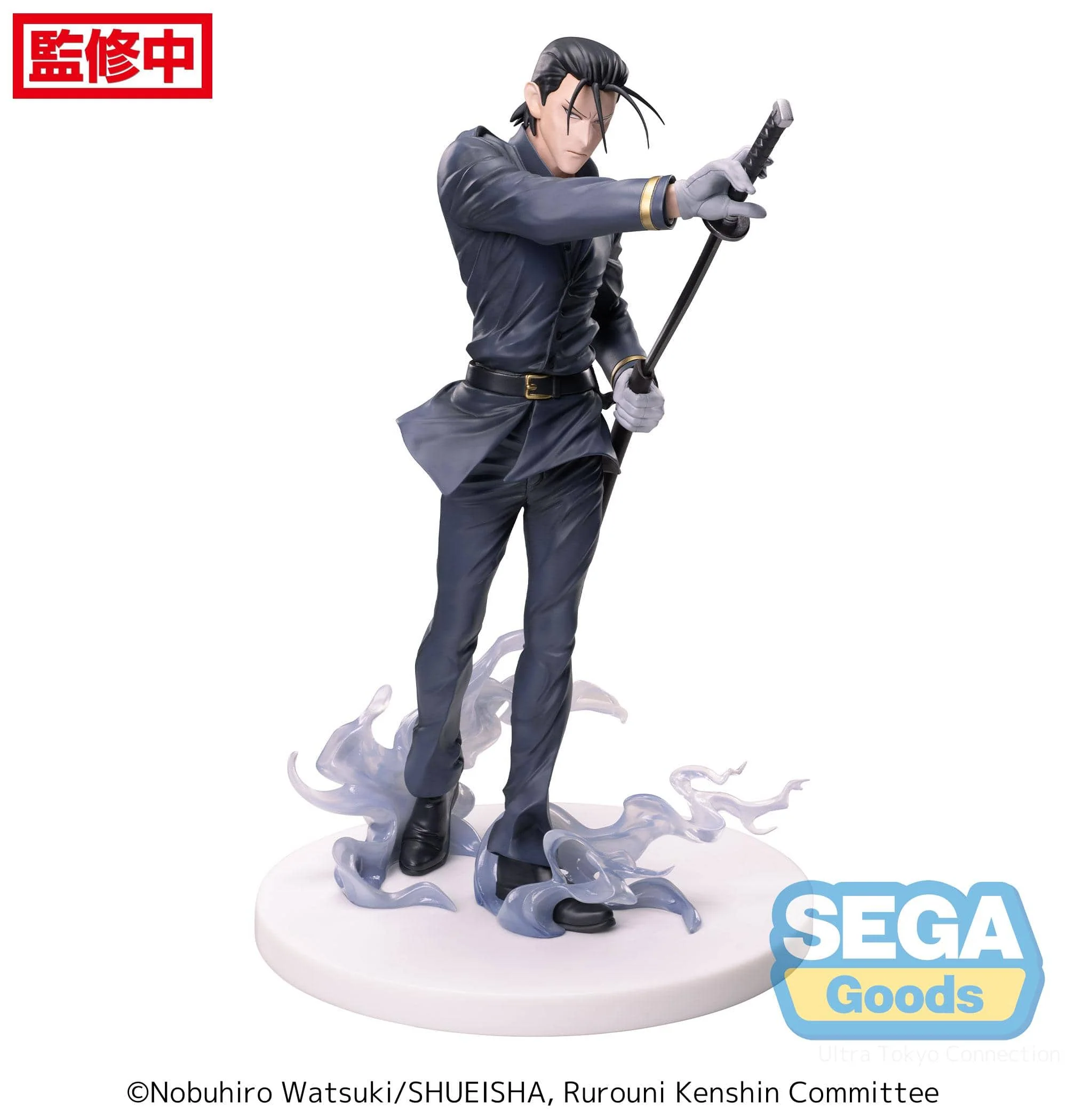 Sega - Rurouni Kenshin Hajime Saito Luminasta Figure - Image 3