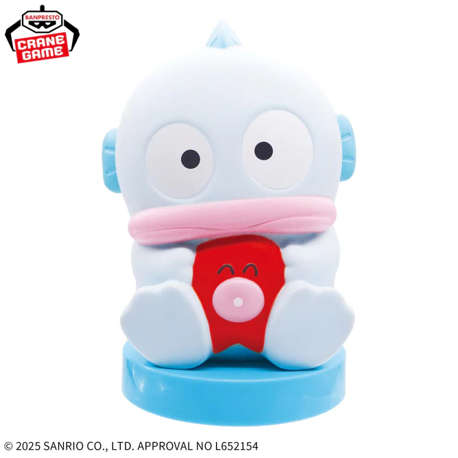 Sanrio Characters Hangyodon Room Light