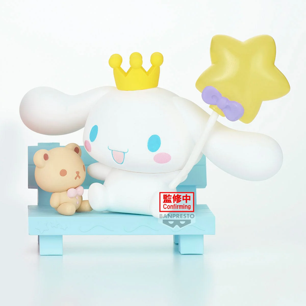 Banpresto - Sanrio Characters Nakayoshi Memories Hello Kitty & Cinnamoroll (B: Cinnamoroll) Figure