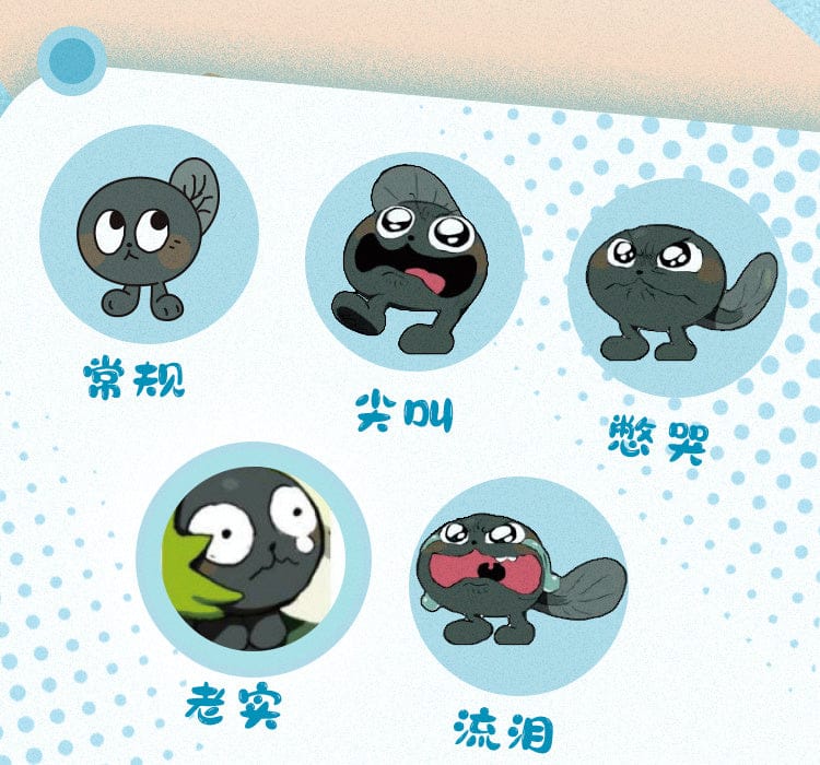 Screaming Tadpole Baby Plush - Suppressing Crying Expression - 40cm - Image 4