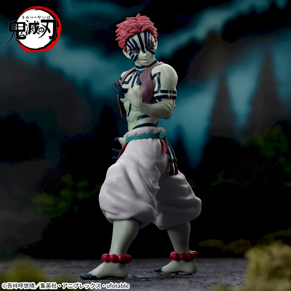 Sega – Demon Slayer – Akaza Super Premium Figure (SPM) - Image 4