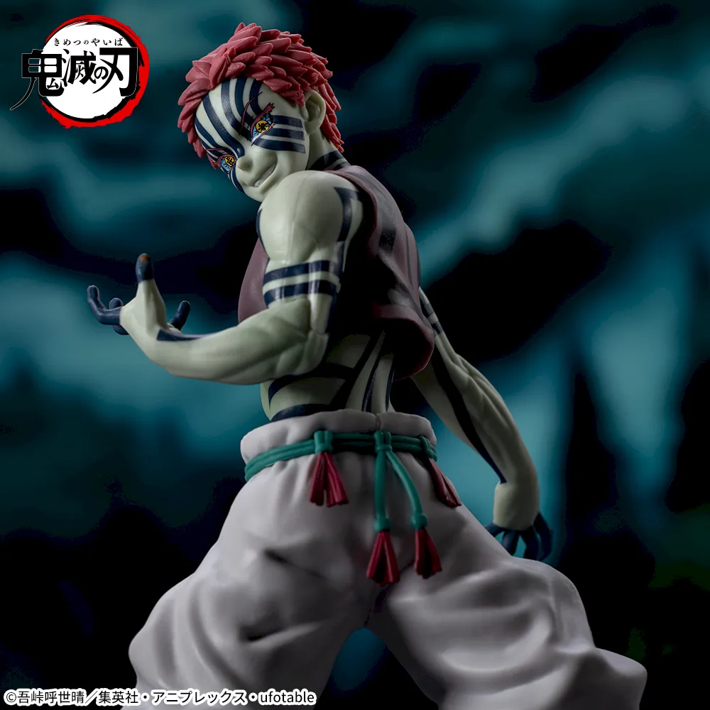 Sega – Demon Slayer – Akaza Super Premium Figure (SPM) - Image 5