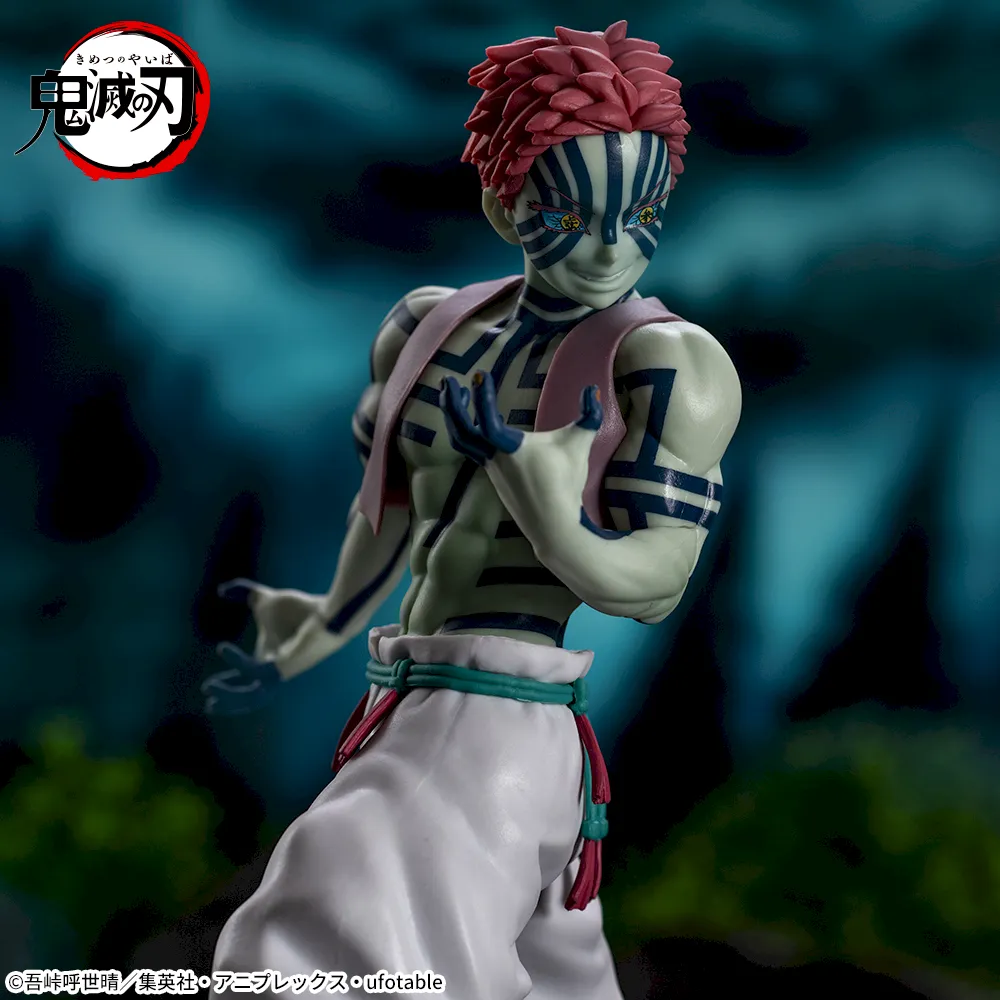 Sega – Demon Slayer – Akaza Super Premium Figure (SPM) - Image 6
