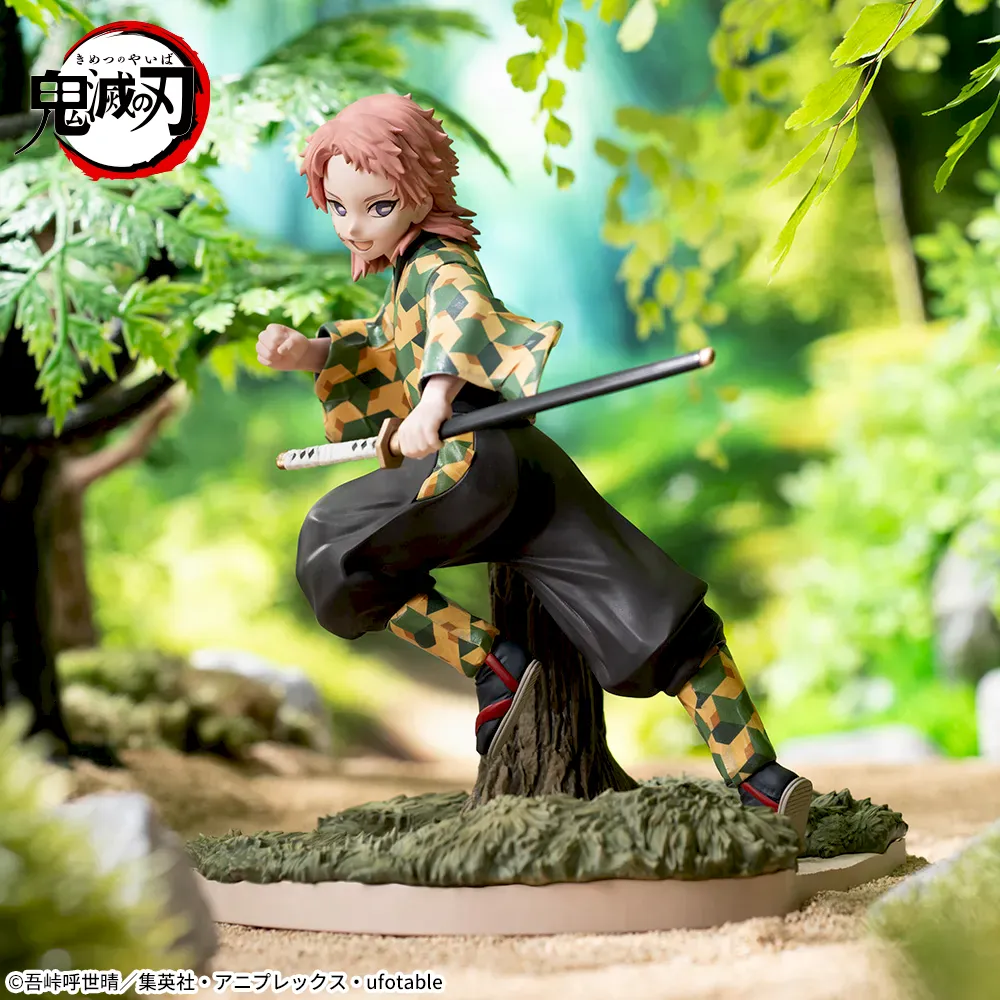 Sega-Demon Slayer: Kimetsu no Yaiba – XrossLink Figure “Childhood Sabito” - Image 4