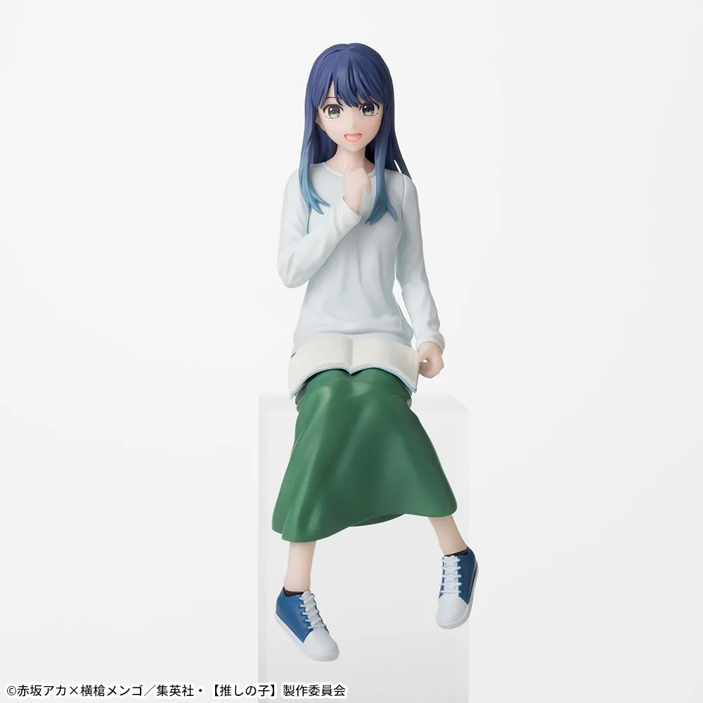 Sega - FUNERAL FRIEREN - Fern Yumemirize Figure