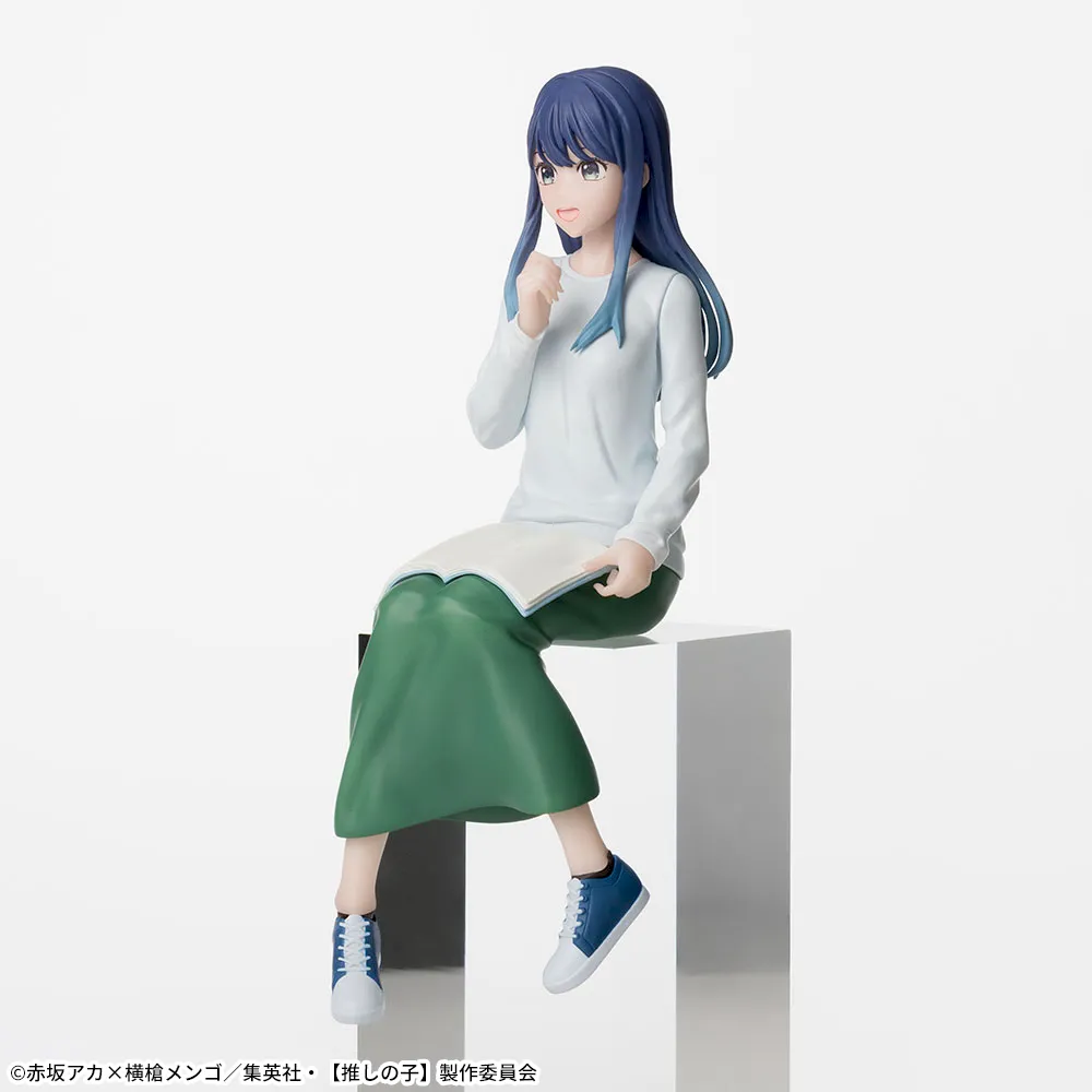 Sega - FUNERAL FRIEREN - Fern Yumemirize Figure - Image 2