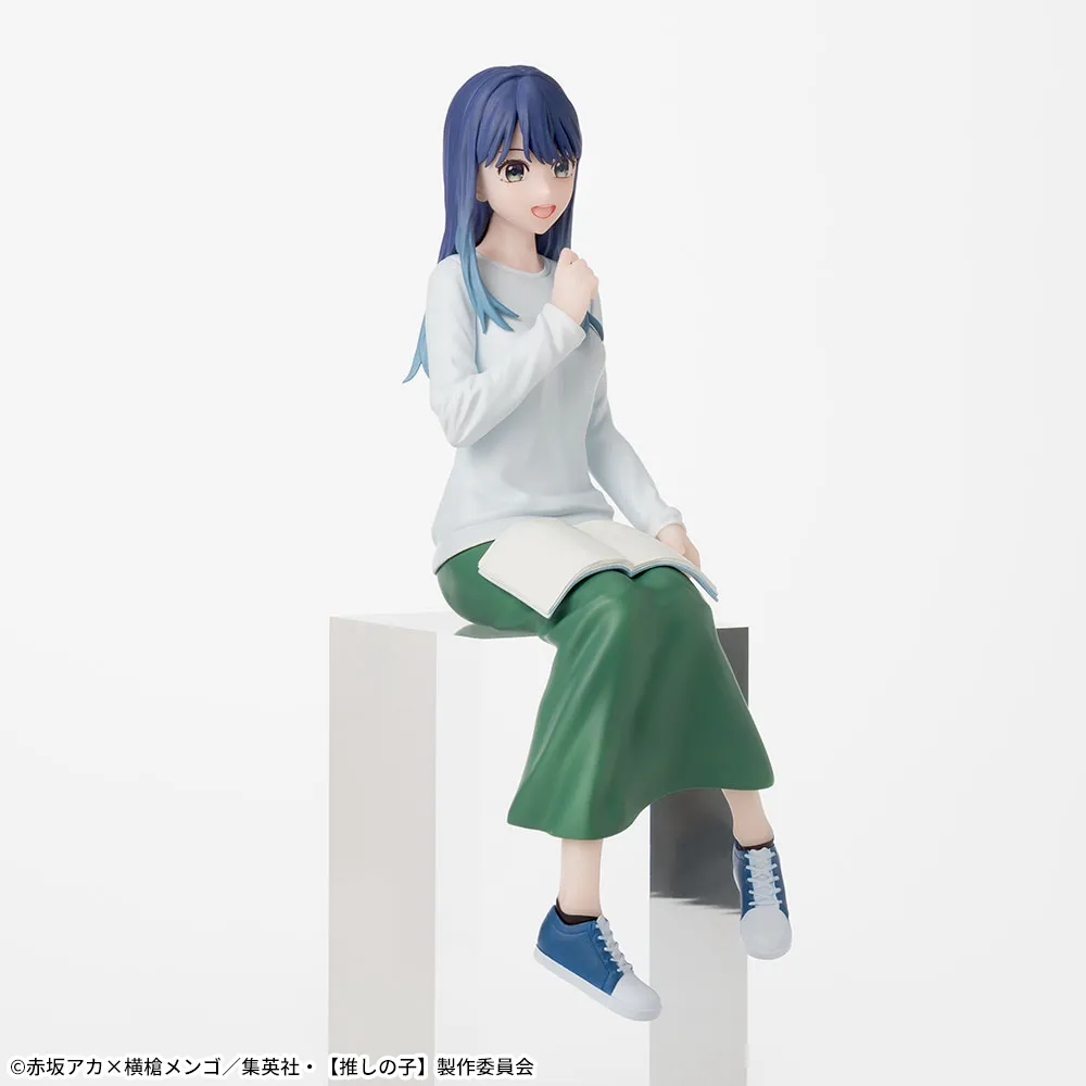 Sega - FUNERAL FRIEREN - Fern Yumemirize Figure - Image 3