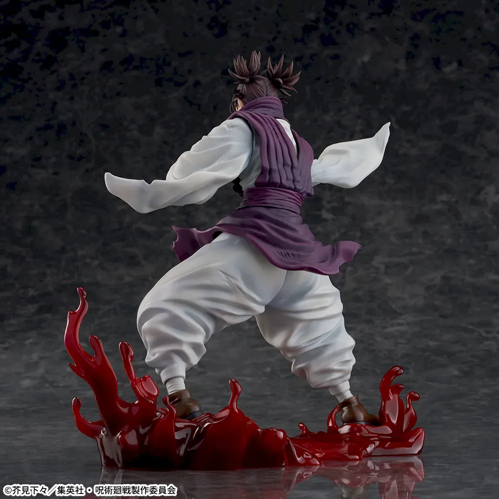 Sega- Jujutsu Kaisen - Choso FigurizMa Hekirin Yakudo Sai Figure<br>[Pre-Order] - Image 2