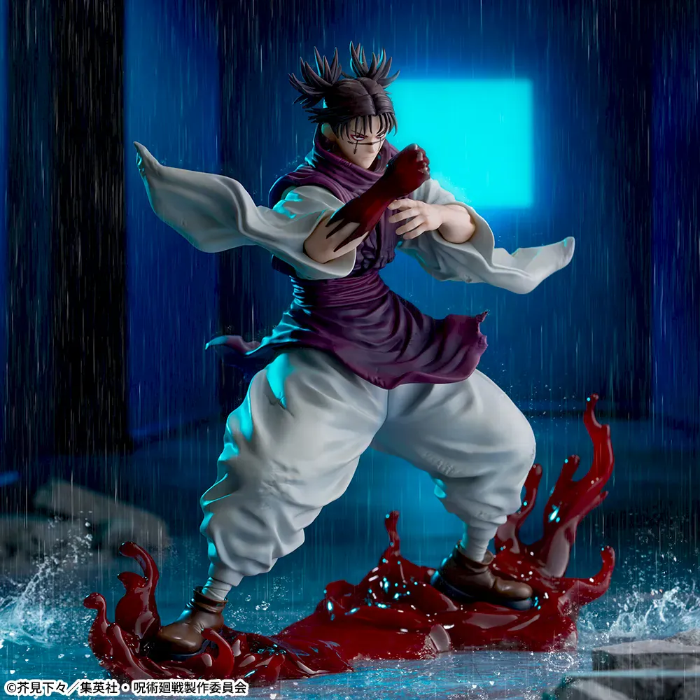 Sega- Jujutsu Kaisen - Choso FigurizMa Hekirin Yakudo Sai Figure<br>[Pre-Order] - Image 3
