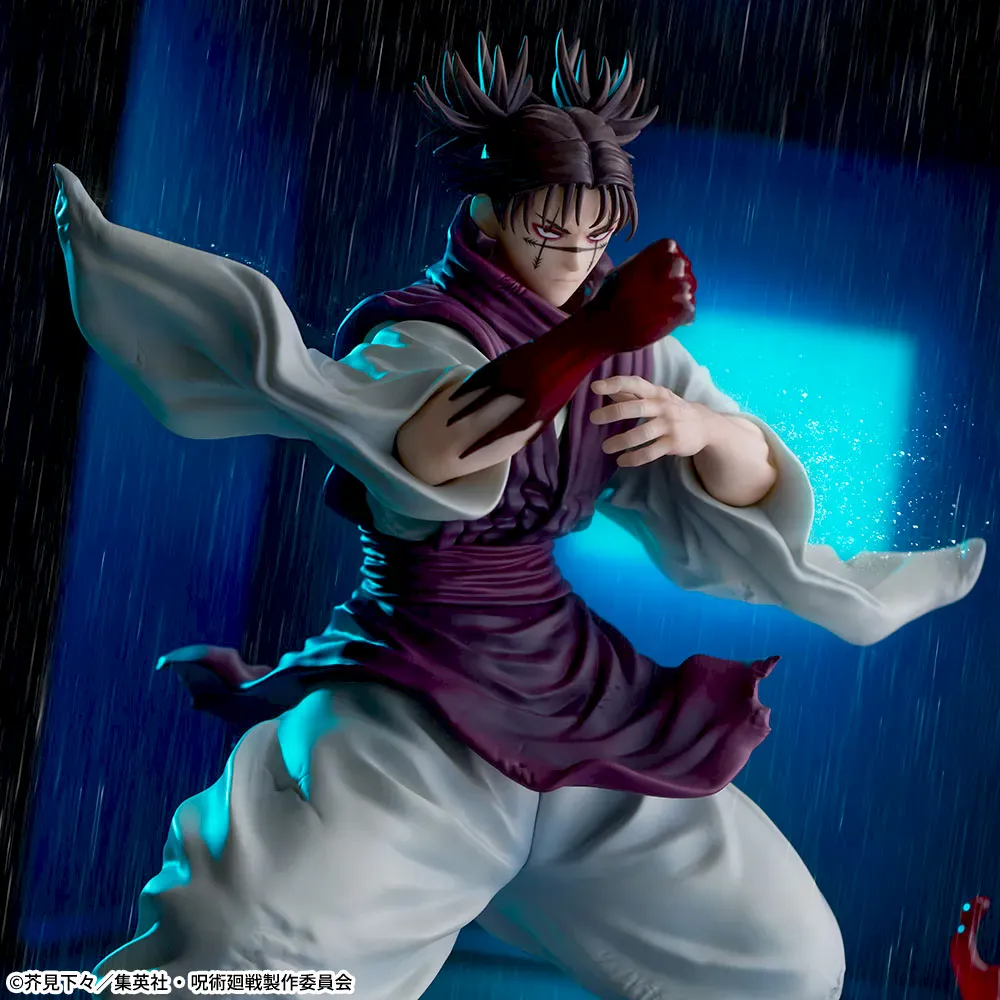Sega- Jujutsu Kaisen - Choso FigurizMa Hekirin Yakudo Sai Figure<br>[Pre-Order] - Image 4