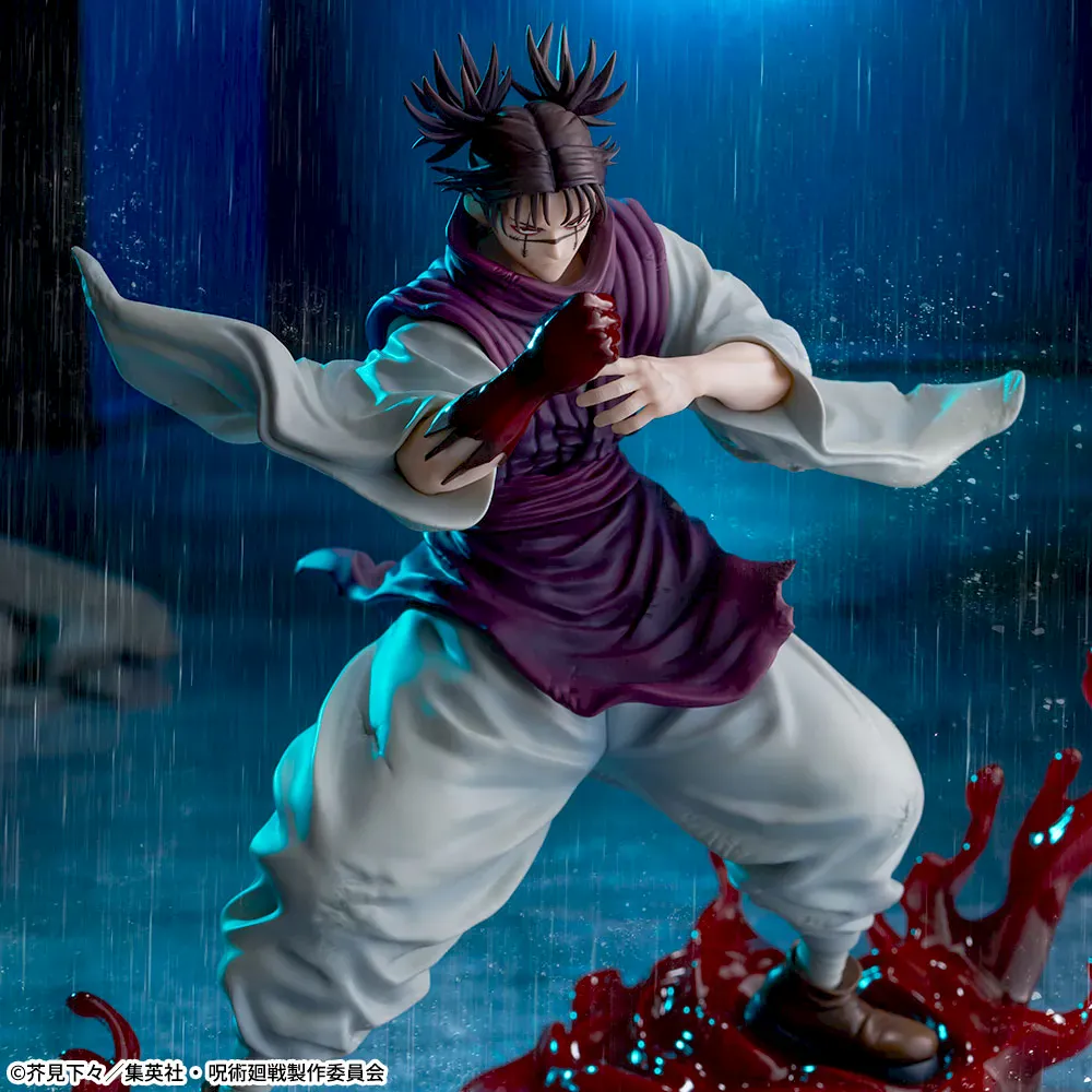 Sega- Jujutsu Kaisen - Choso FigurizMa Hekirin Yakudo Sai Figure<br>[Pre-Order] - Image 5