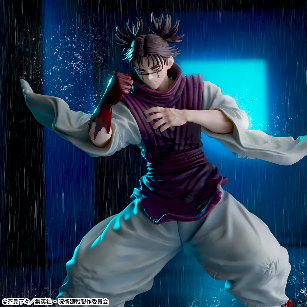 Sega- Jujutsu Kaisen - Choso FigurizMa Hekirin Yakudo Sai Figure<br>[Pre-Order] - Image 6