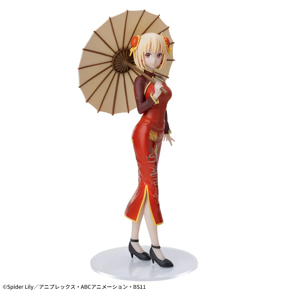 Sega - Licorice Recoil - Nishikigi Sensoku Luminasta China Style Figure
