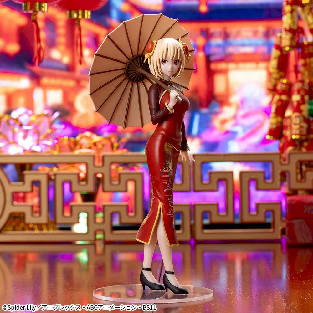 Sega - Licorice Recoil - Nishikigi Sensoku Luminasta China Style Figure - Image 2
